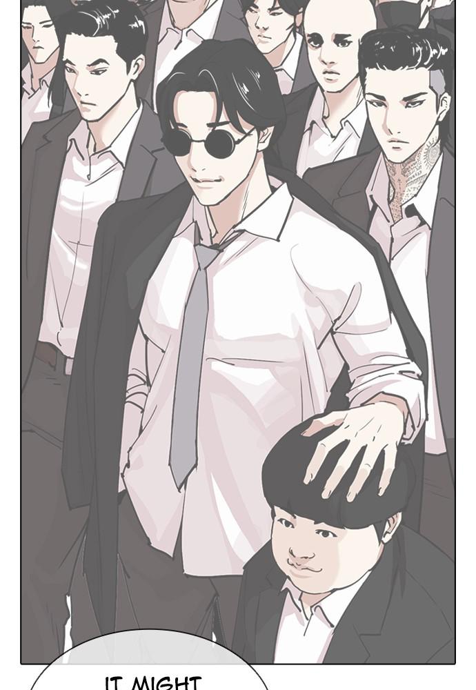 Lookism Chapter 390