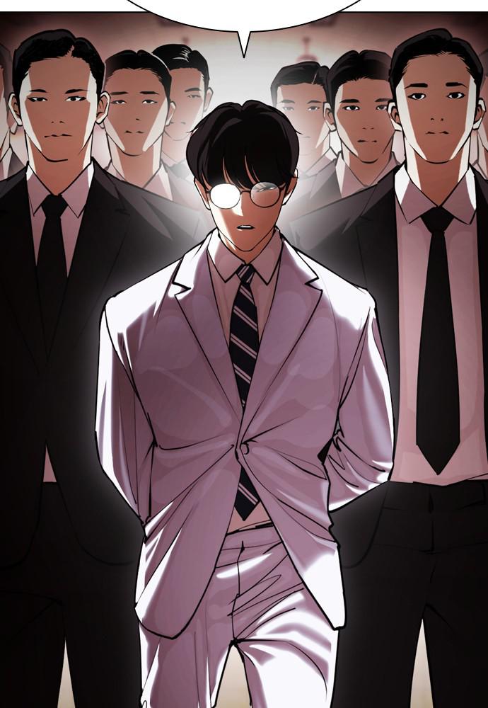 Lookism Chapter 390
