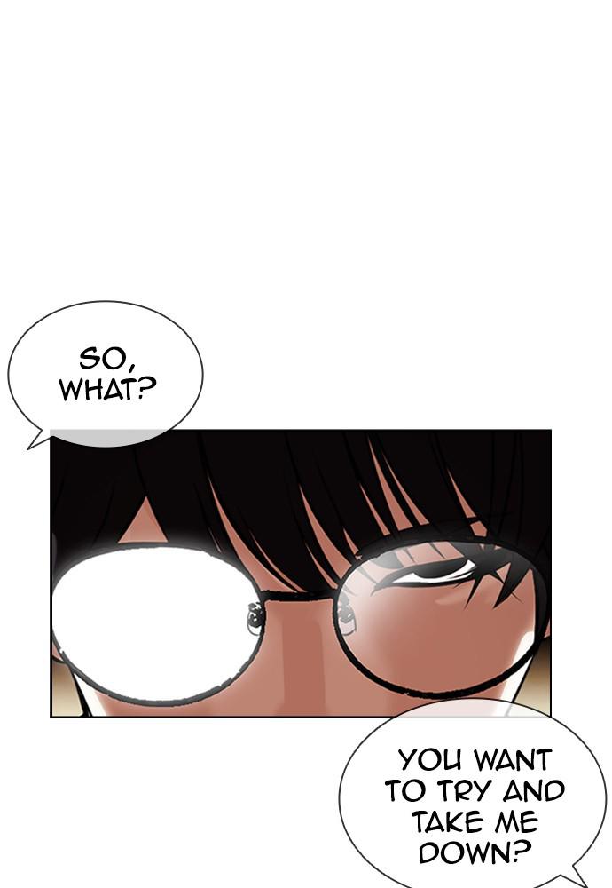Lookism Chapter 390