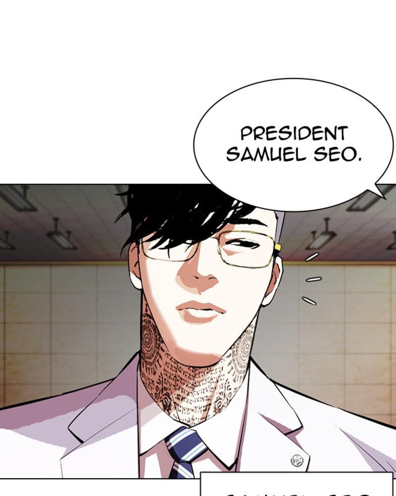 Chapter 393 — Chapter 393 — Page 8