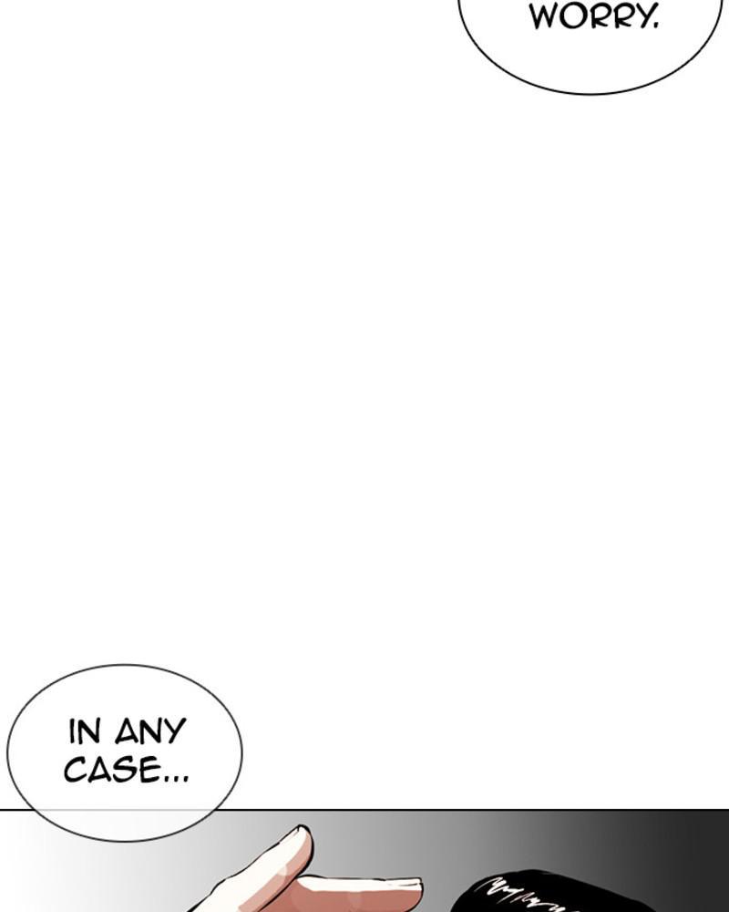 Chapter 393 — Chapter 393 — Page 13