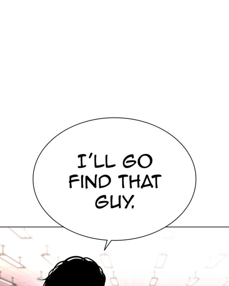Chapter 393 — Chapter 393 — Page 20