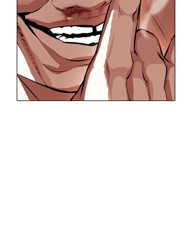 Chapter 393 — Chapter 393 — Page 23
