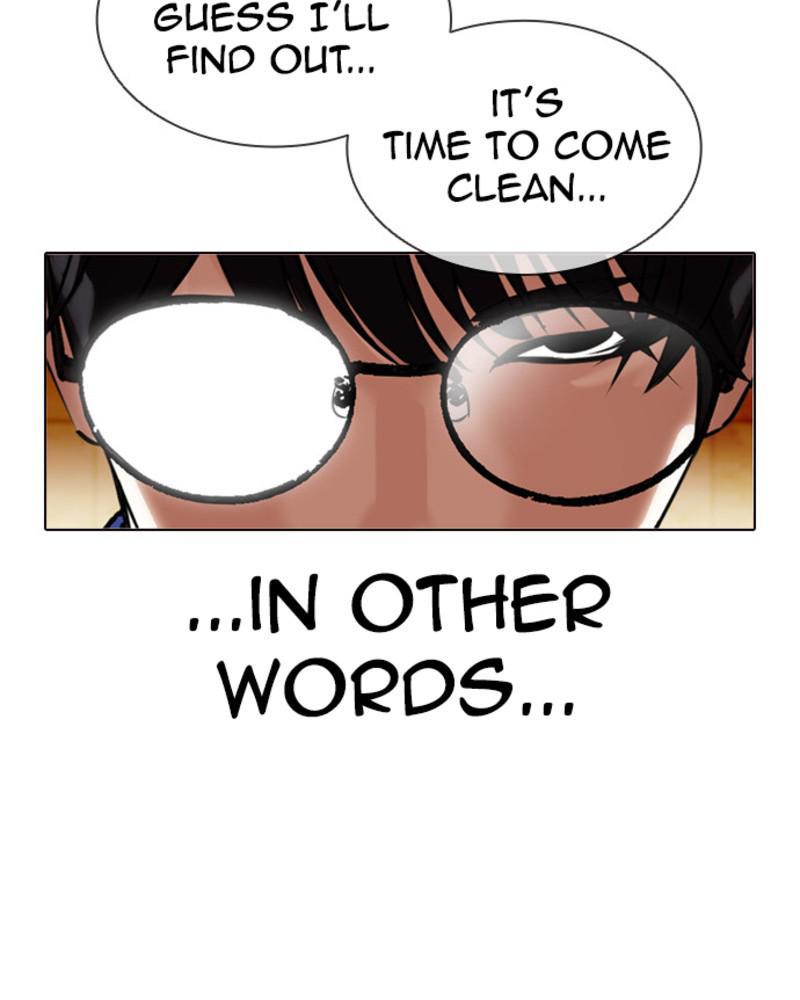 Chapter 393 — Chapter 393 — Page 36