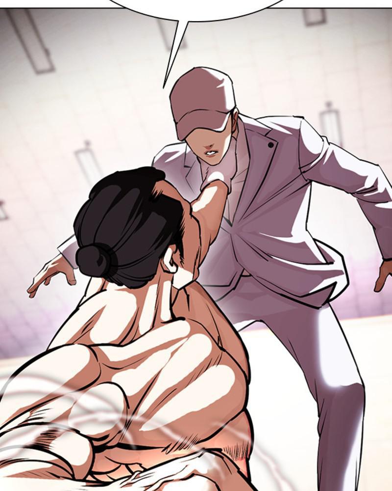 Chapter 393 — Chapter 393 — Page 61