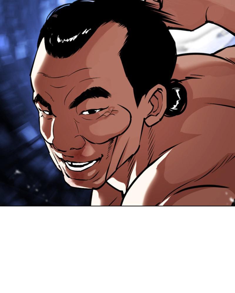 Chapter 393 — Chapter 393 — Page 64