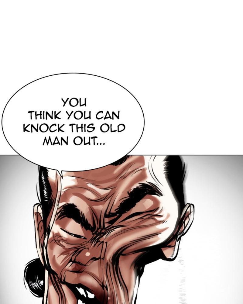 Chapter 393 — Chapter 393 — Page 71