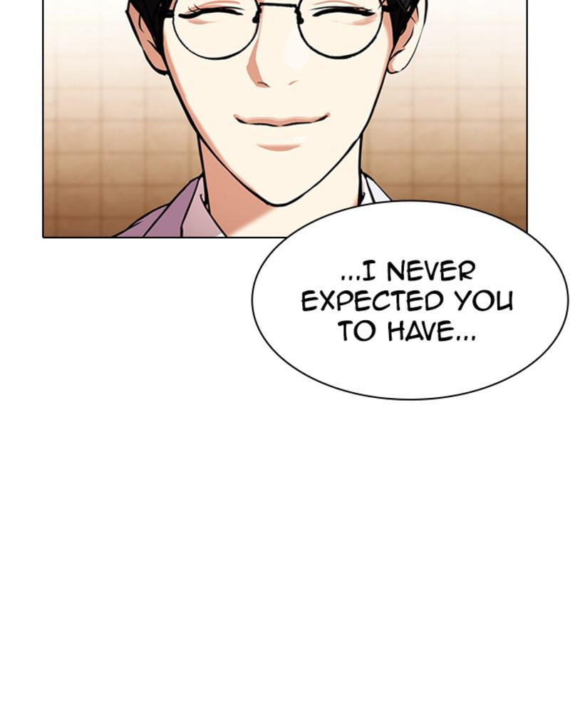 Chapter 393 — Chapter 393 — Page 86