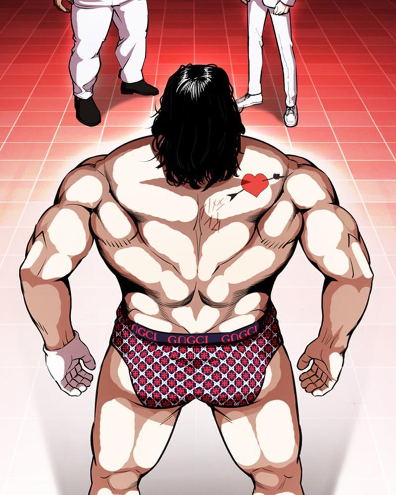 Chapter 393 — Chapter 393 — Page 100
