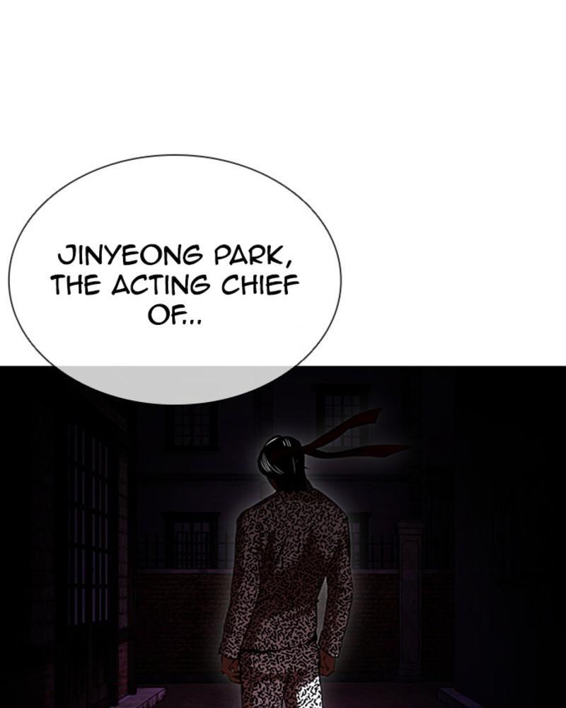 Chapter 393 — Chapter 393 — Page 111