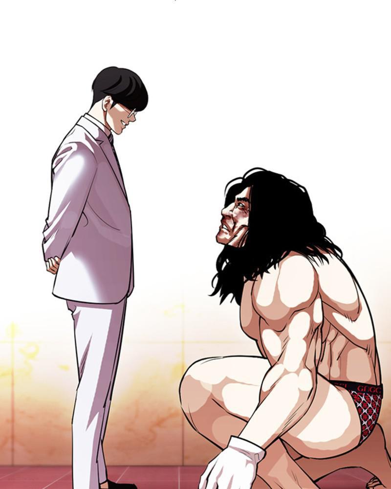 Chapter 393 — Chapter 393 — Page 121