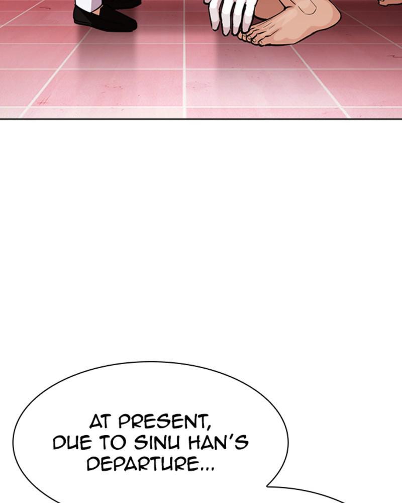 Chapter 393 — Chapter 393 — Page 122