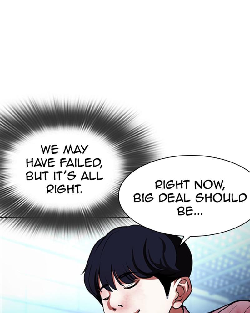 Chapter 393 — Chapter 393 — Page 133