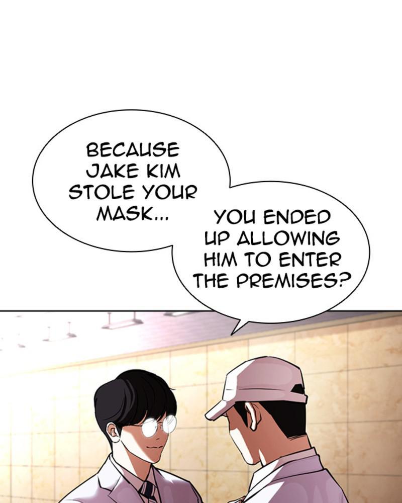 Chapter 393 — Chapter 393 — Page 149