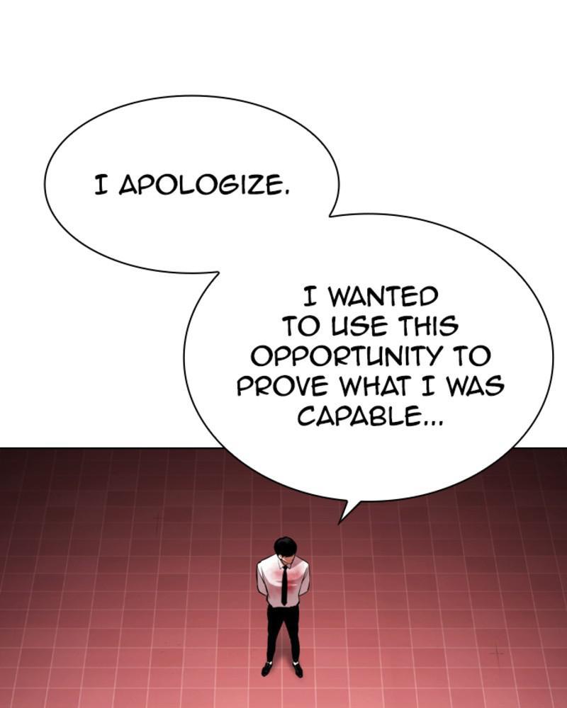 Chapter 393 — Chapter 393 — Page 153