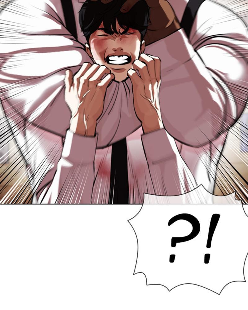 Chapter 393 — Chapter 393 — Page 161