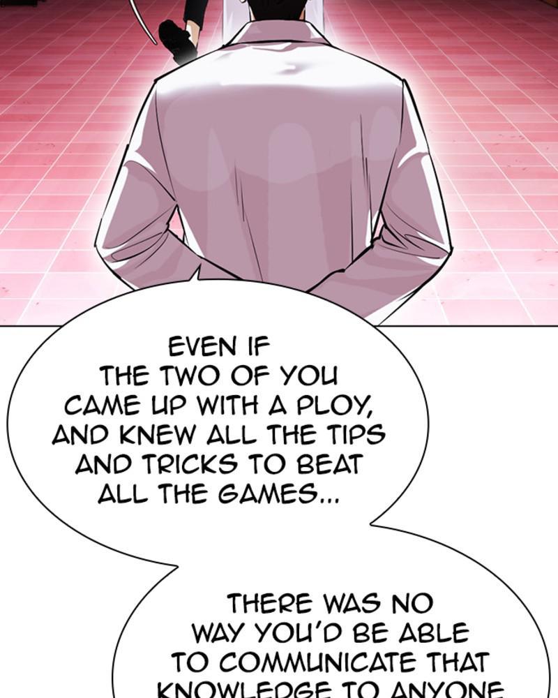Chapter 393 — Chapter 393 — Page 165