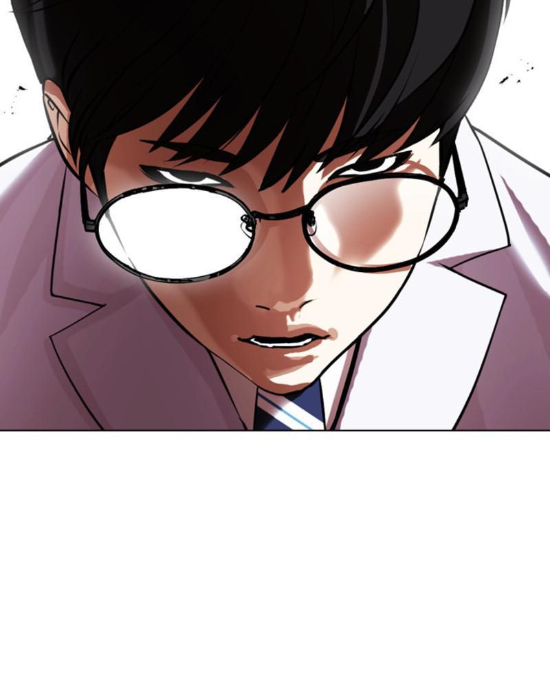 Chapter 393 — Chapter 393 — Page 170