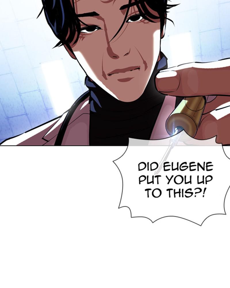 Chapter 394 — Chapter 394 — Page 8