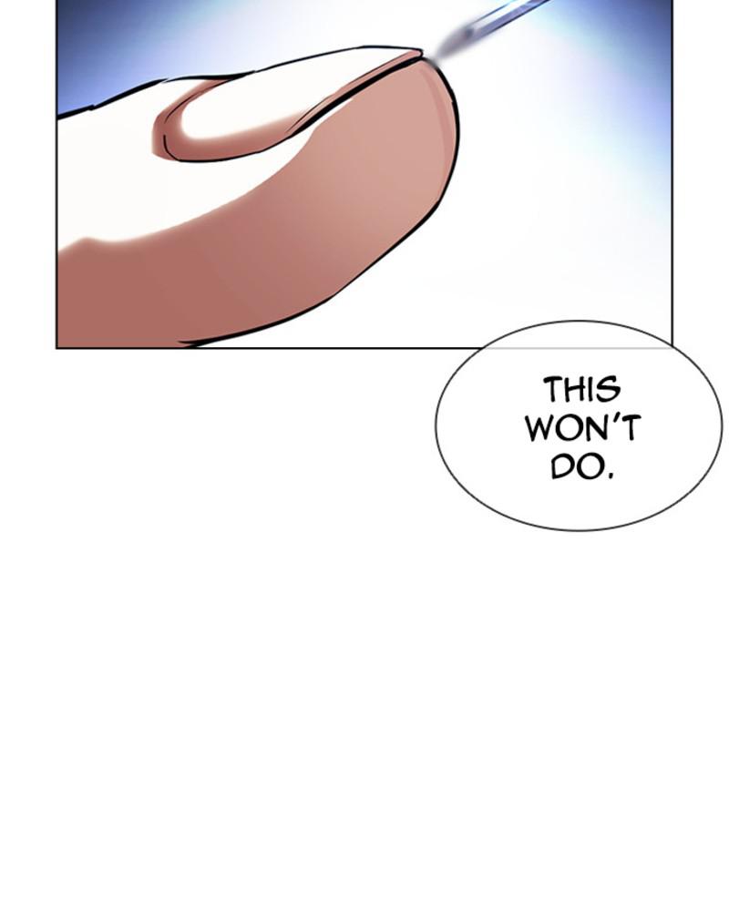 Chapter 394 — Chapter 394 — Page 17
