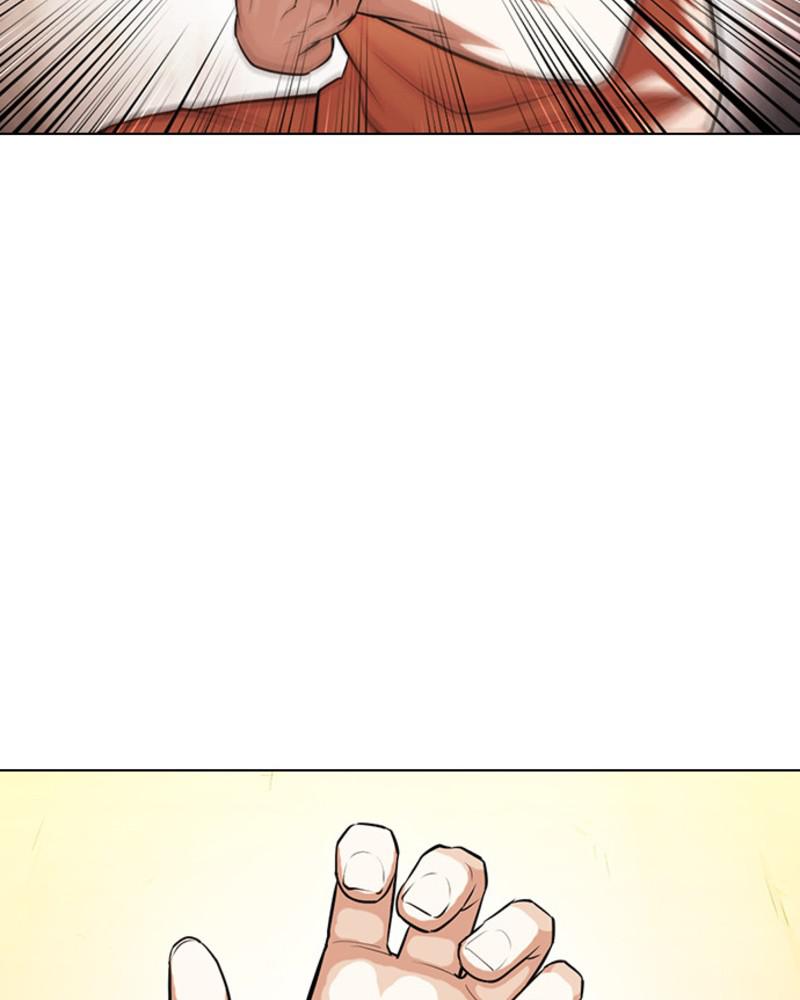 Chapter 394 — Chapter 394 — Page 26