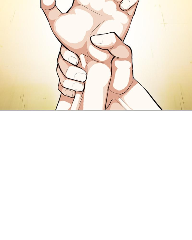 Chapter 394 — Chapter 394 — Page 27
