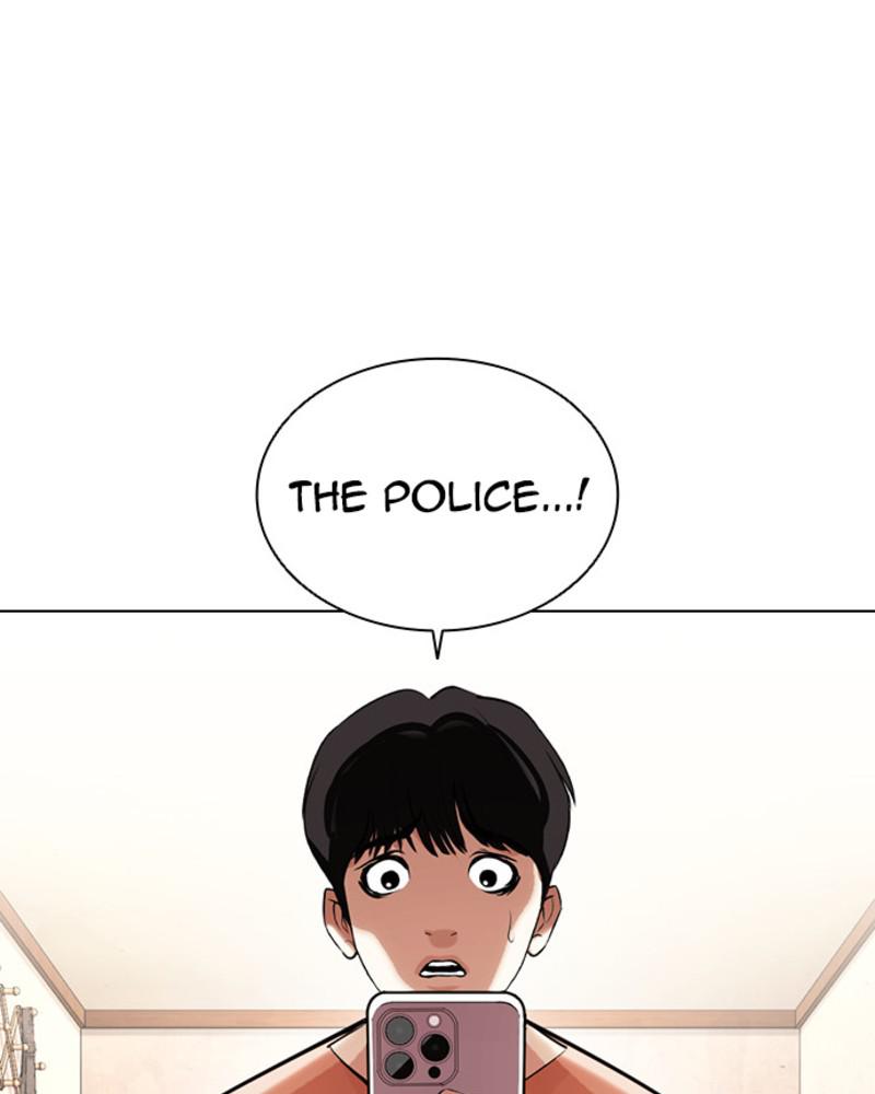 Chapter 394 — Chapter 394 — Page 31