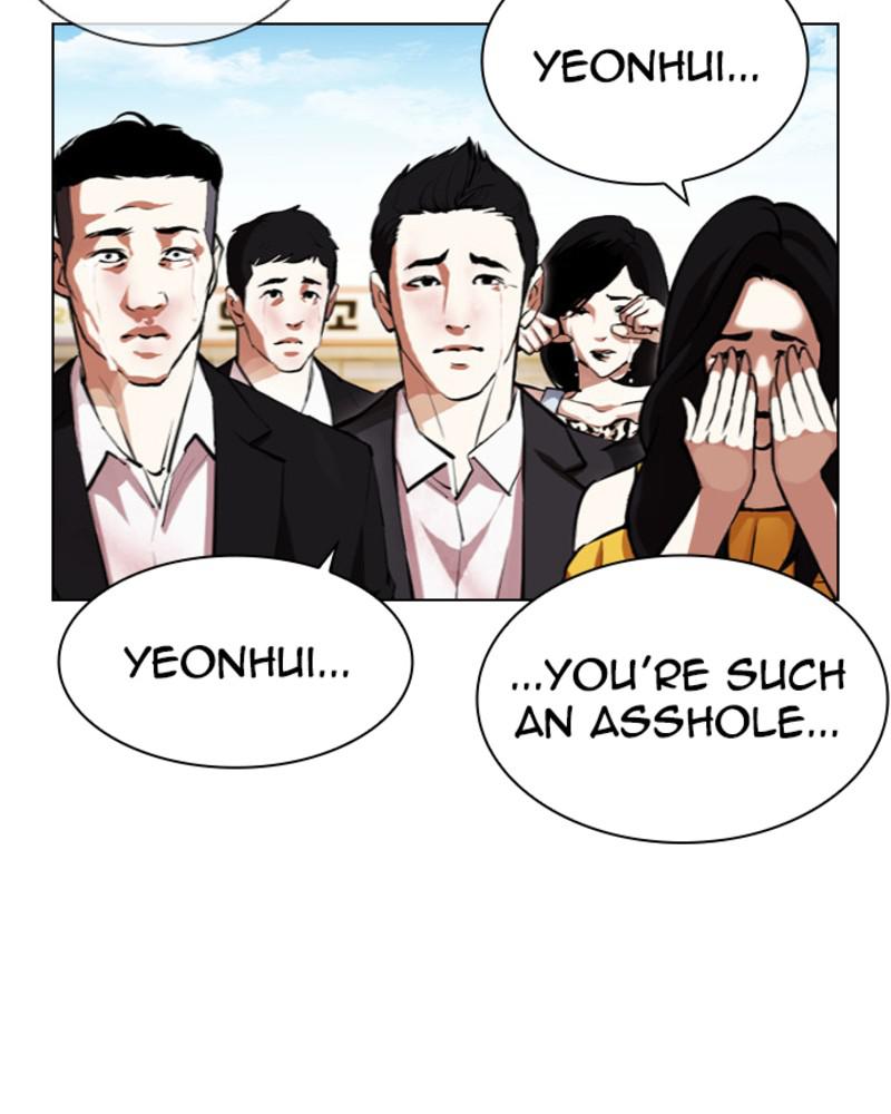 Chapter 394 — Chapter 394 — Page 73
