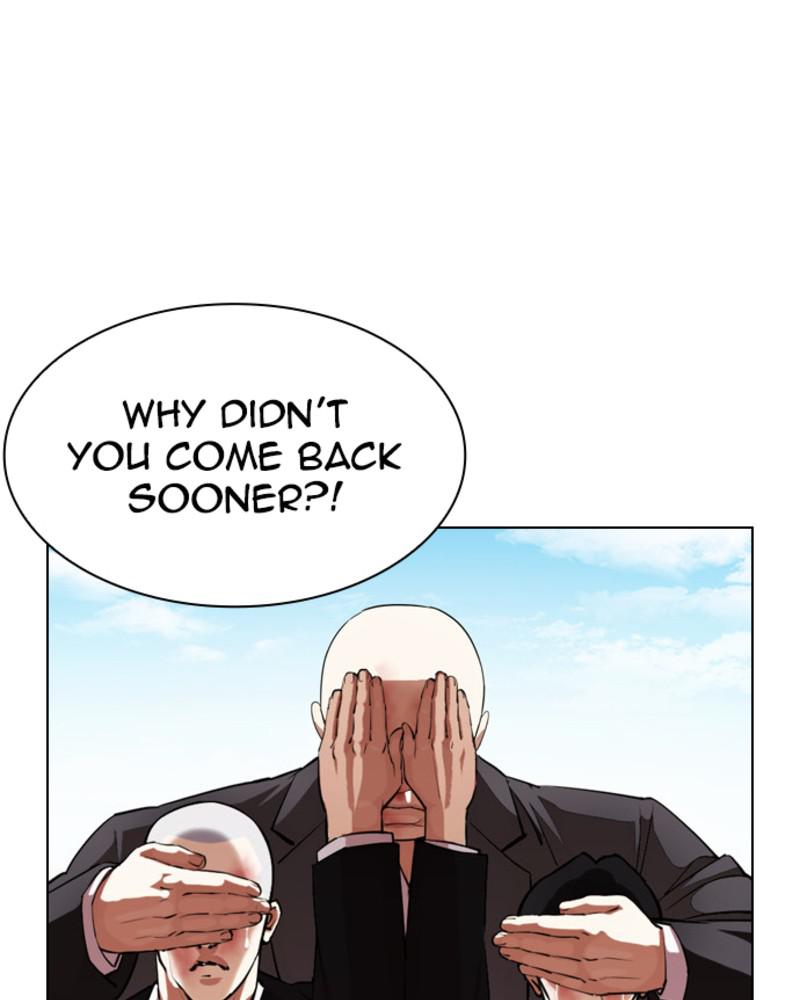 Chapter 394 — Chapter 394 — Page 74