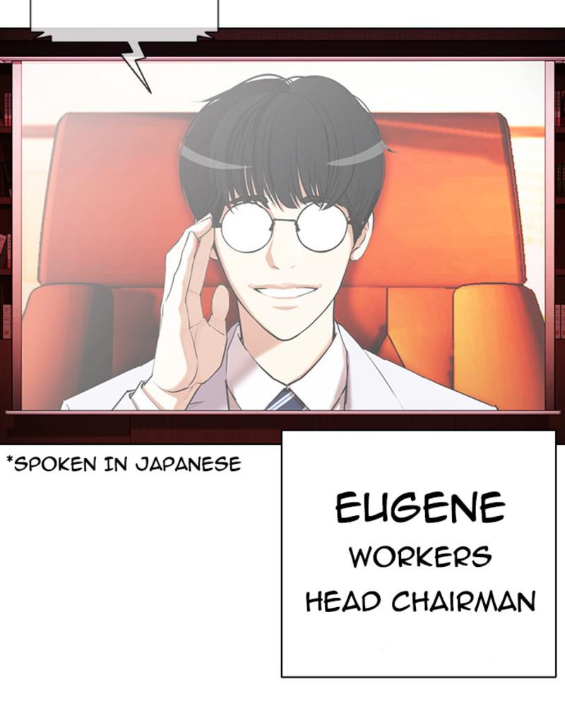 Chapter 394 — Chapter 394 — Page 85