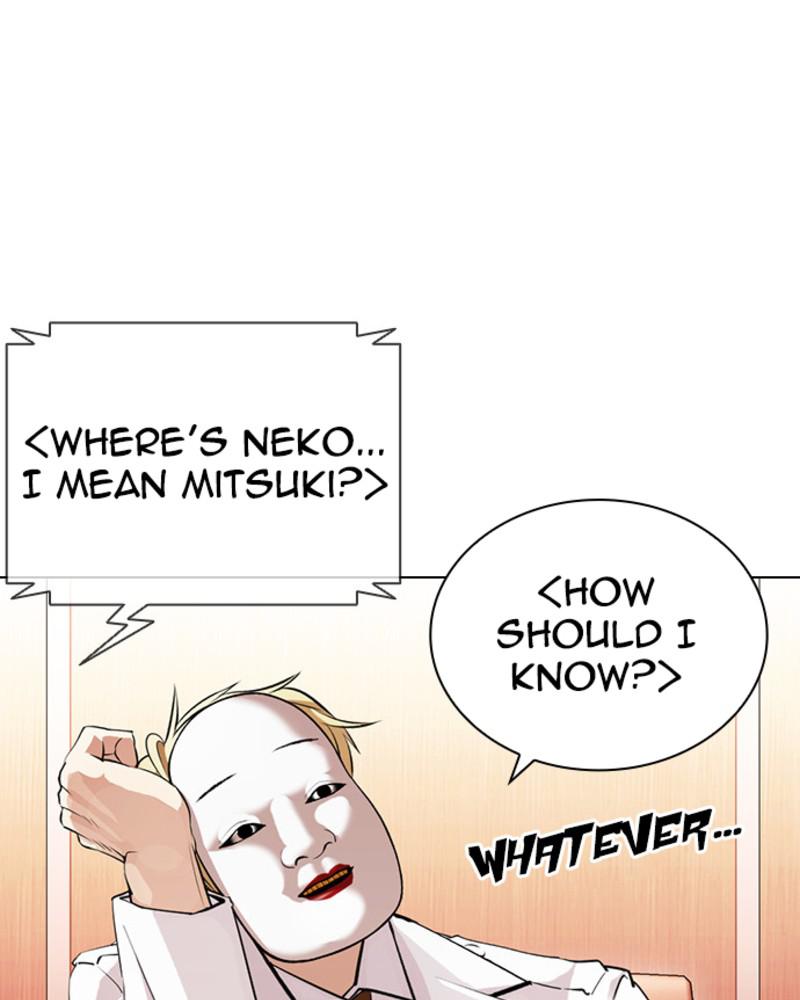 Chapter 394 — Chapter 394 — Page 87