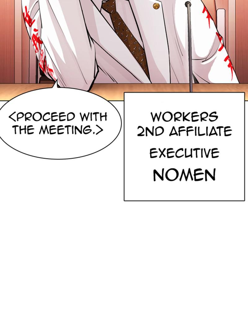 Chapter 394 — Chapter 394 — Page 88