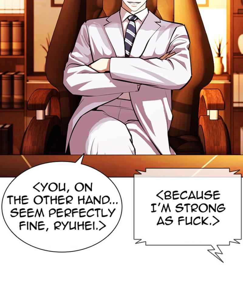 Chapter 394 — Chapter 394 — Page 92
