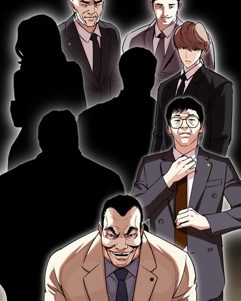 Chapter 394 — Chapter 394 — Page 98