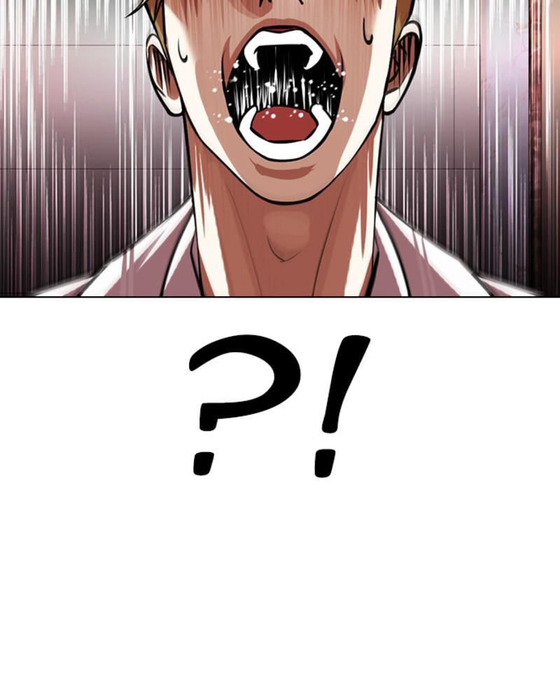 Chapter 394 — Chapter 394 — Page 117