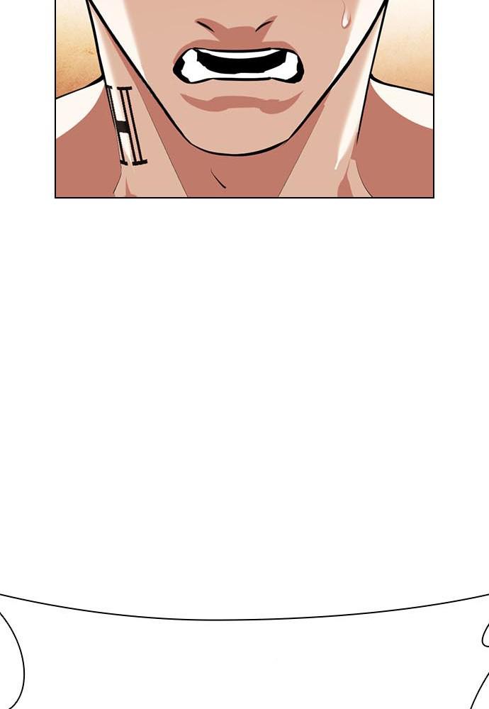 Lookism Chapter 395