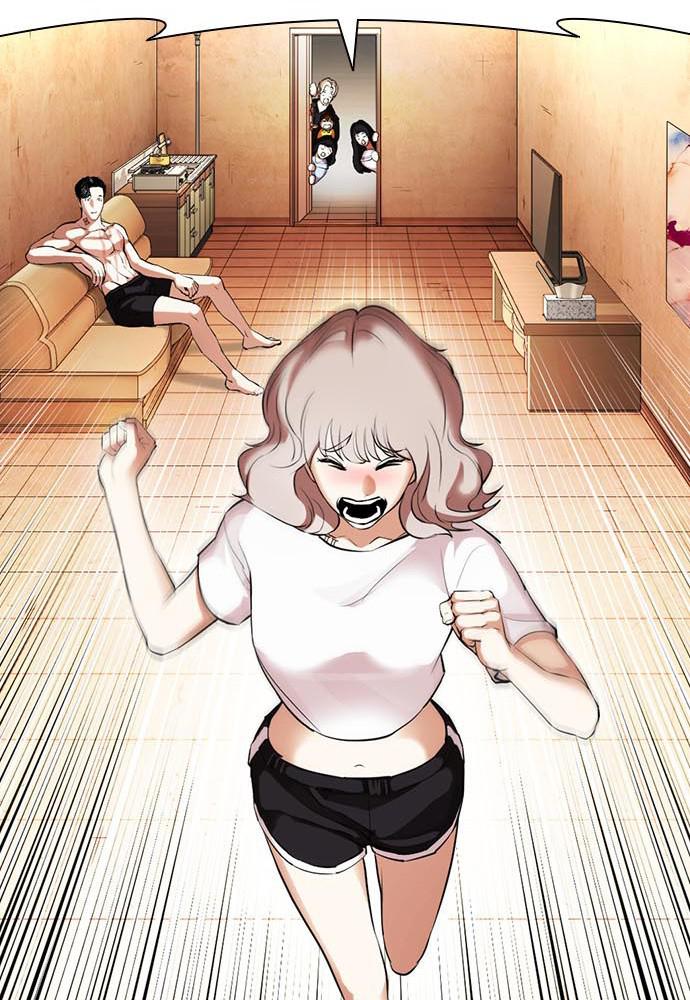 Lookism Chapter 395
