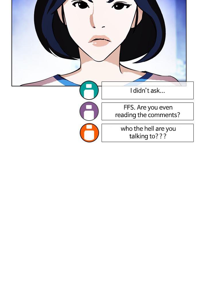 Lookism Chapter 395