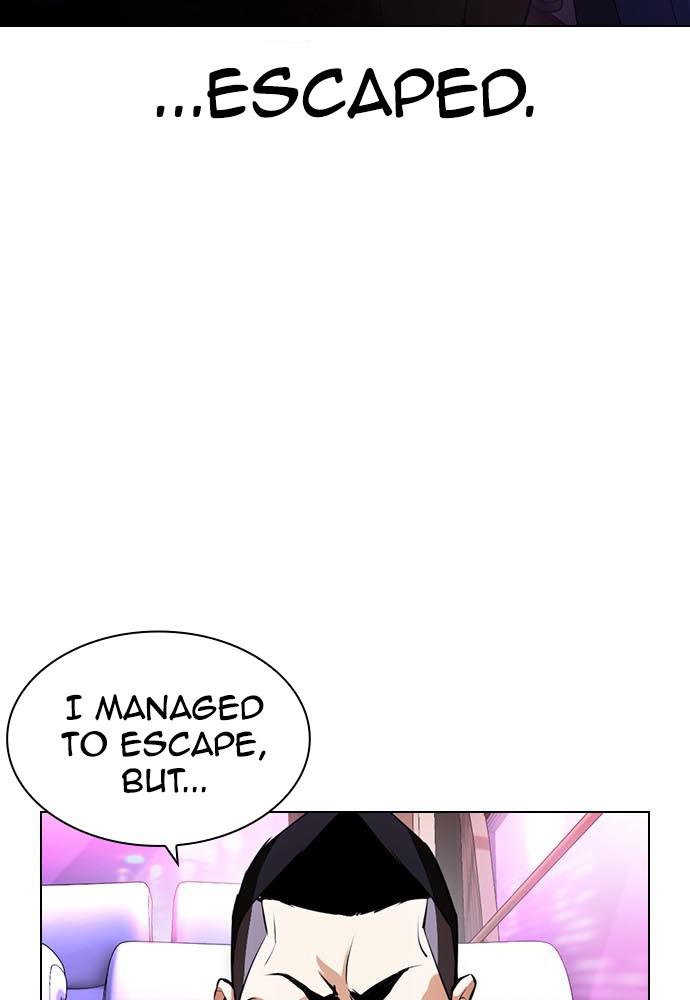 Lookism Chapter 395