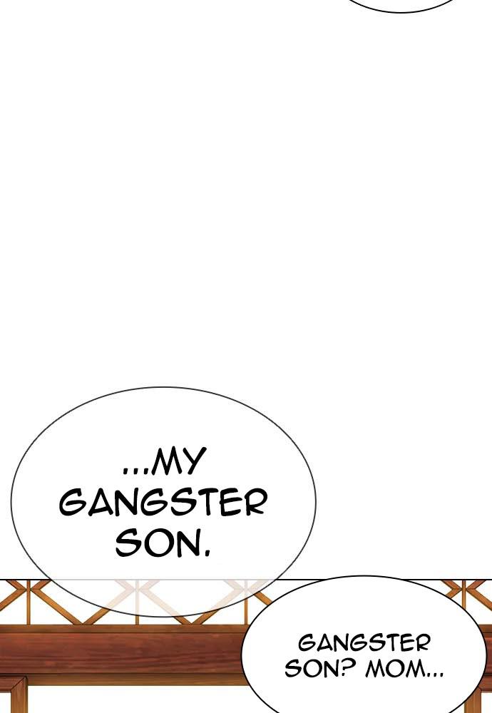 Lookism Chapter 395