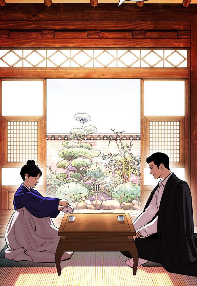 Lookism Chapter 395