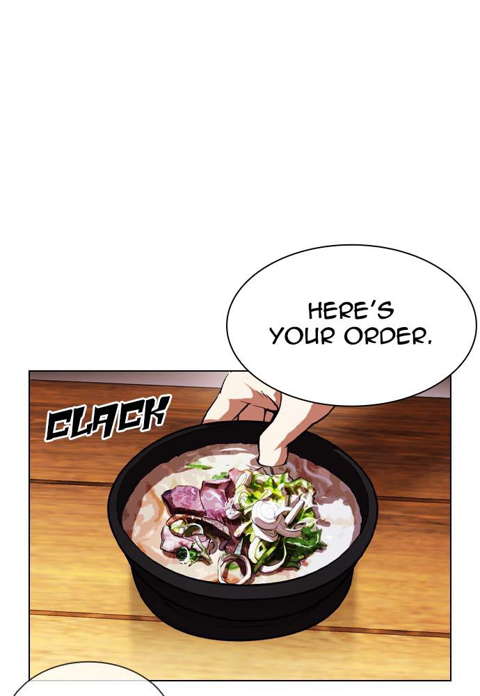 Lookism Chapter 395