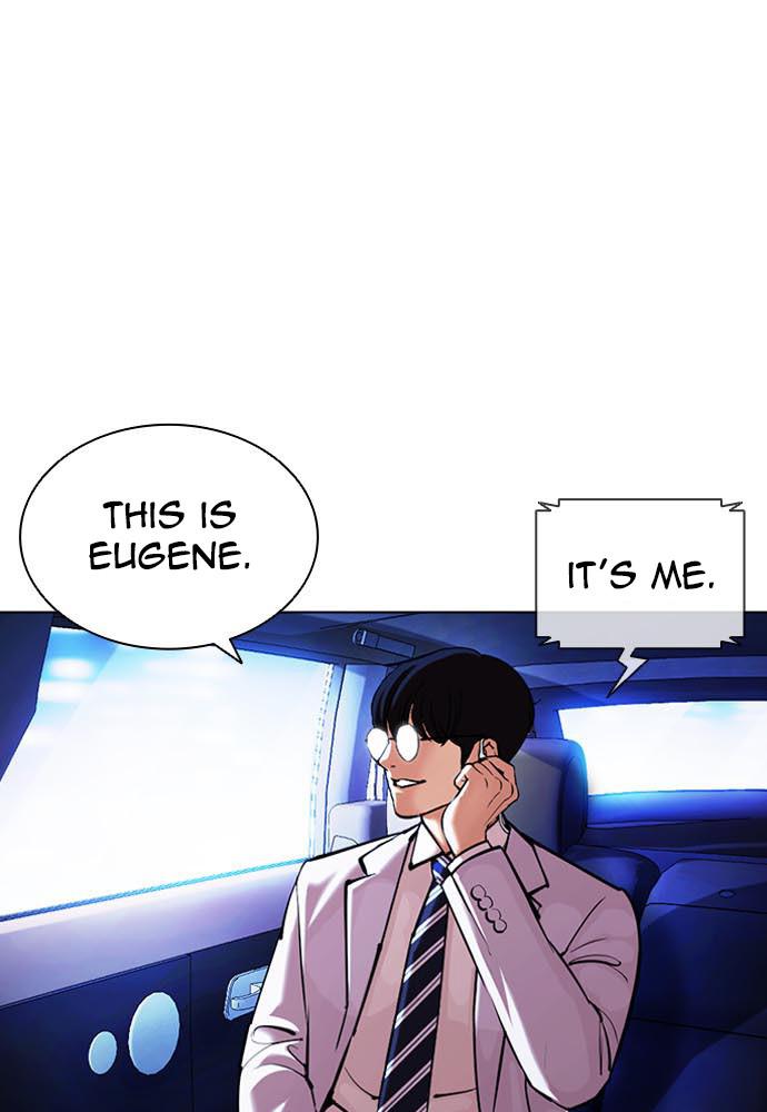 Lookism Chapter 395
