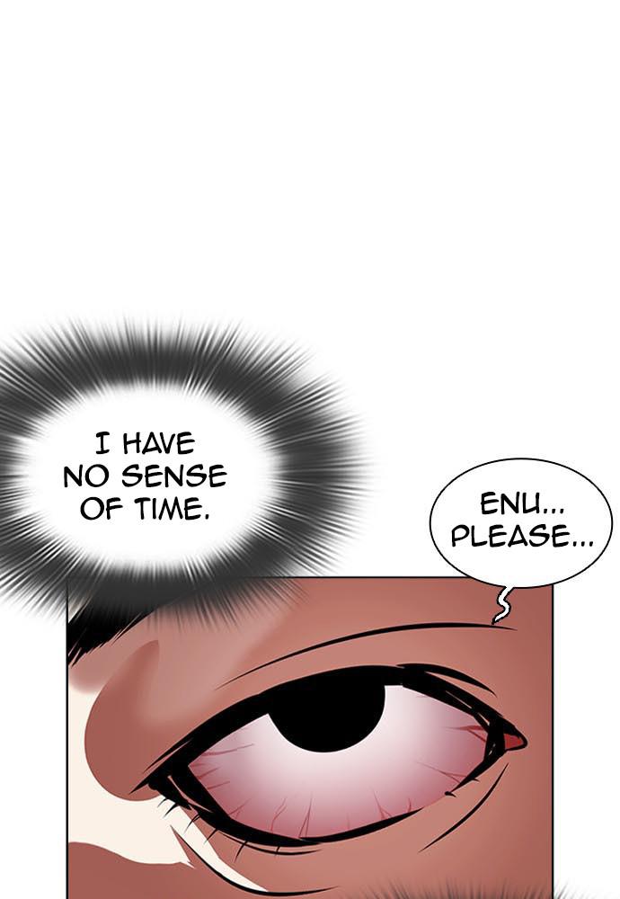 Lookism Chapter 395