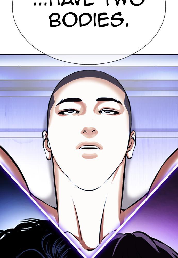 Lookism Chapter 395