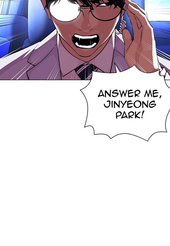 Chapter 396 — Chapter 396 — Page 9