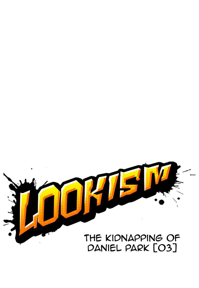 Chapter 396 — Chapter 396 — Page 18