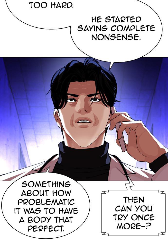 Chapter 396 — Chapter 396 — Page 25