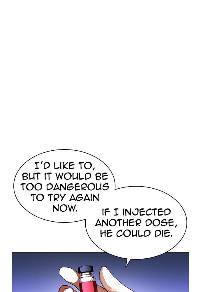 Chapter 396 — Chapter 396 — Page 26