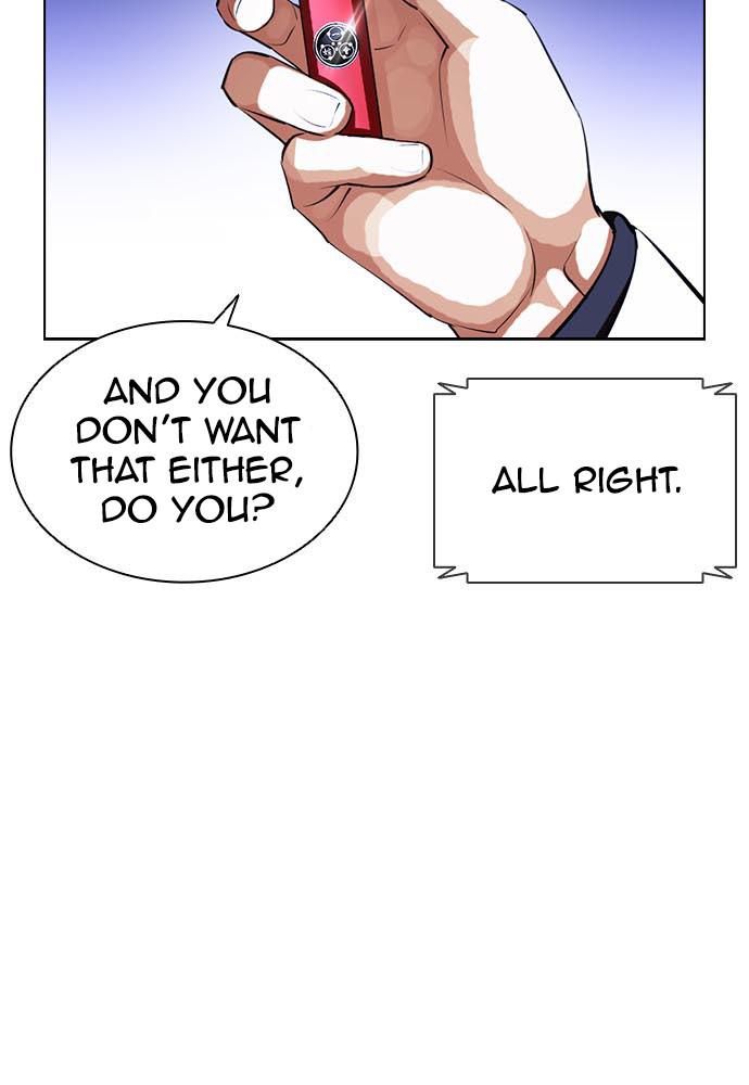 Chapter 396 — Chapter 396 — Page 27